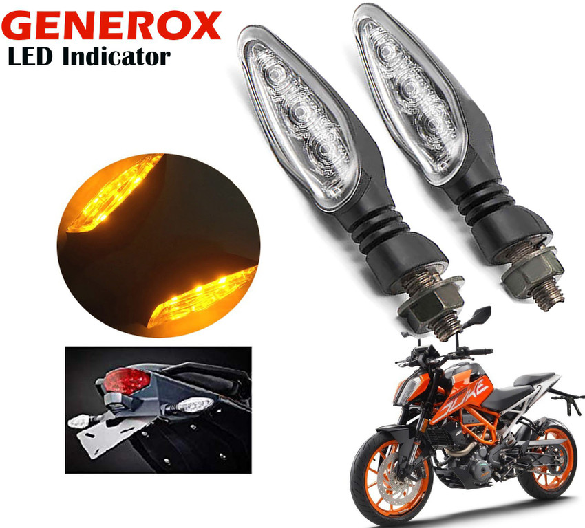 ktm indicator light price