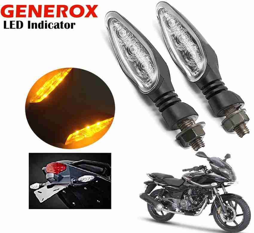 Ktm side light price clearance