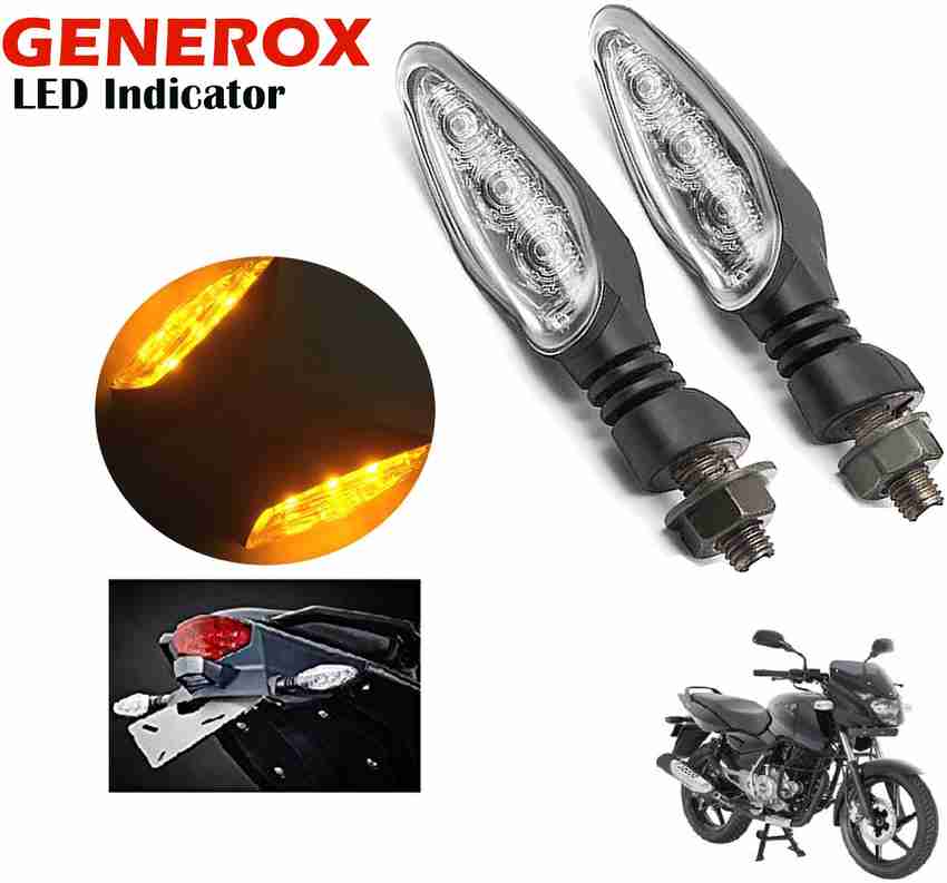 Pulsar 150 side light price best sale