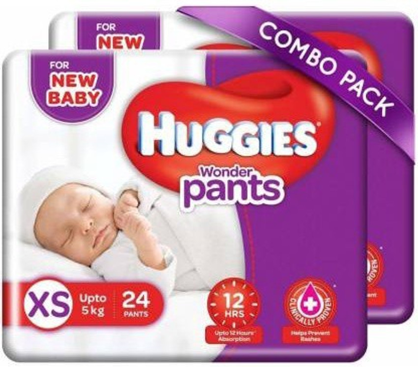 Huggies 2025 pants xs