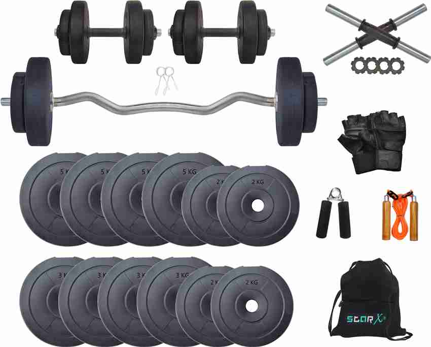 STARX PVC 30KG Weight Plate with 3Ft Curl Rod Gym Accessories
