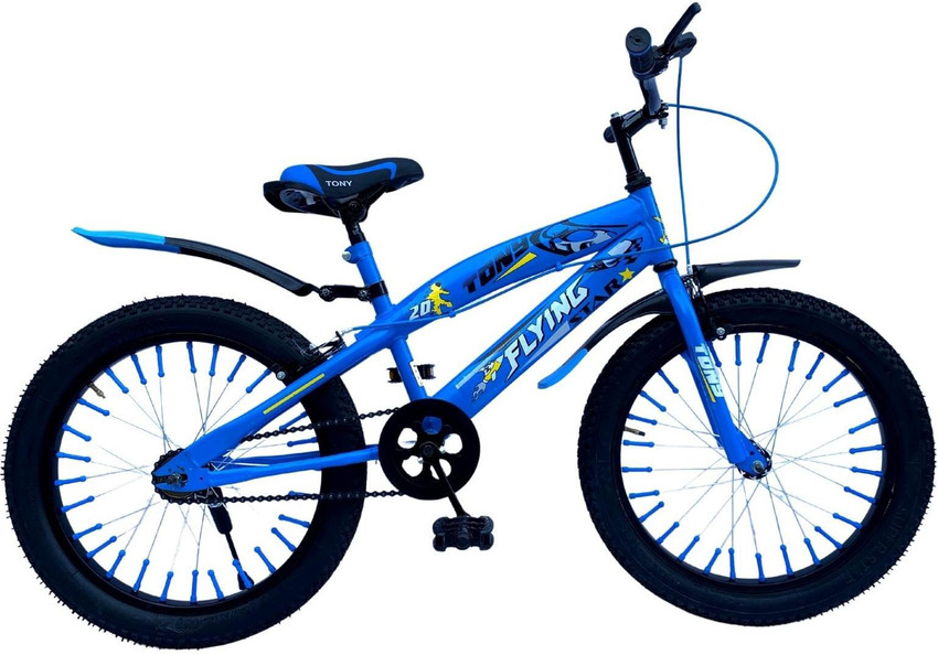 Bacchon ki top bike cycle