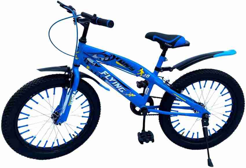 Stand bike for kids shop