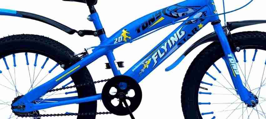 Flying cycle price deals