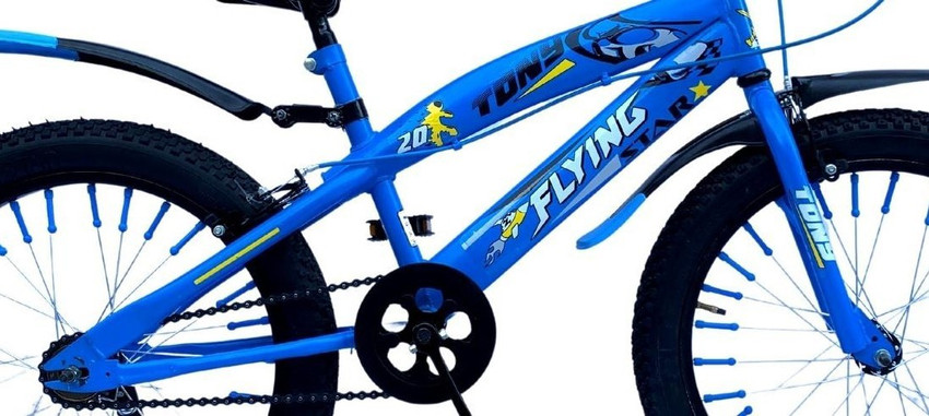 Best cycle for boys on sale