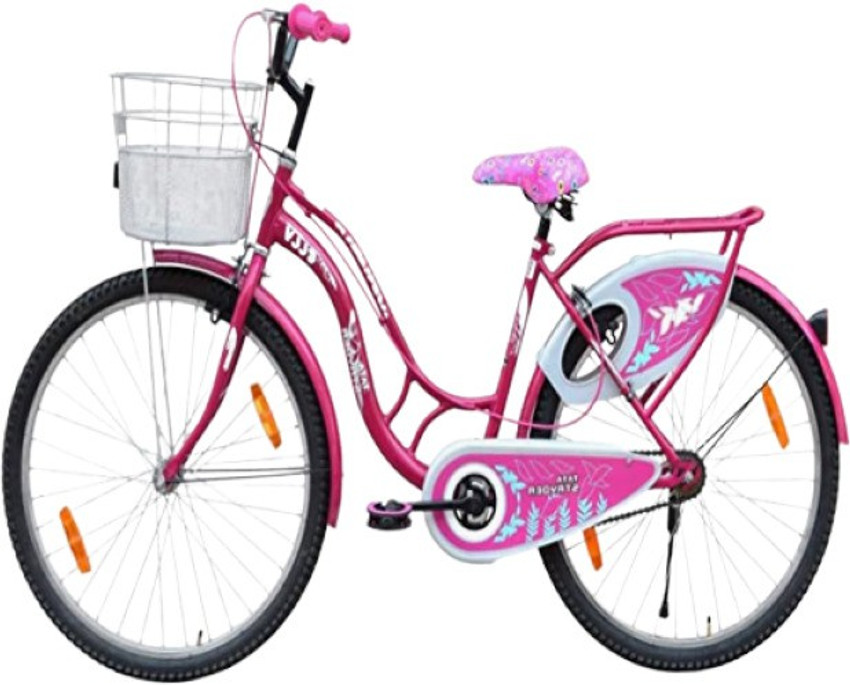 tata ladies cycle price