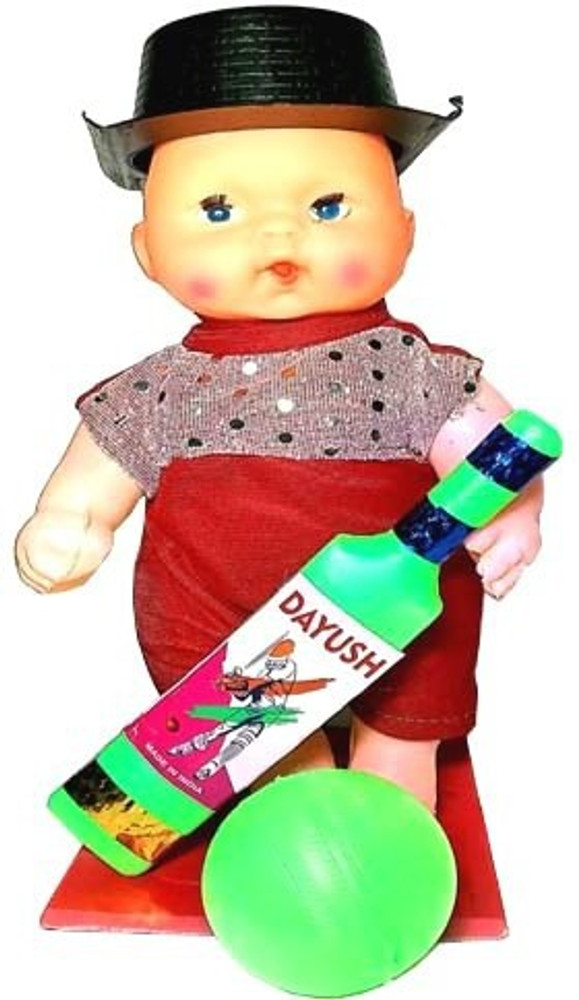 Boll baby boll hot sale