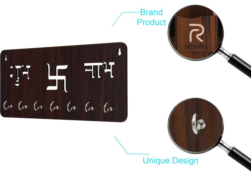 Shubh-Labh MDF Key Holder