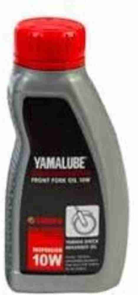 Yamaha fz shocker sales oil seal price