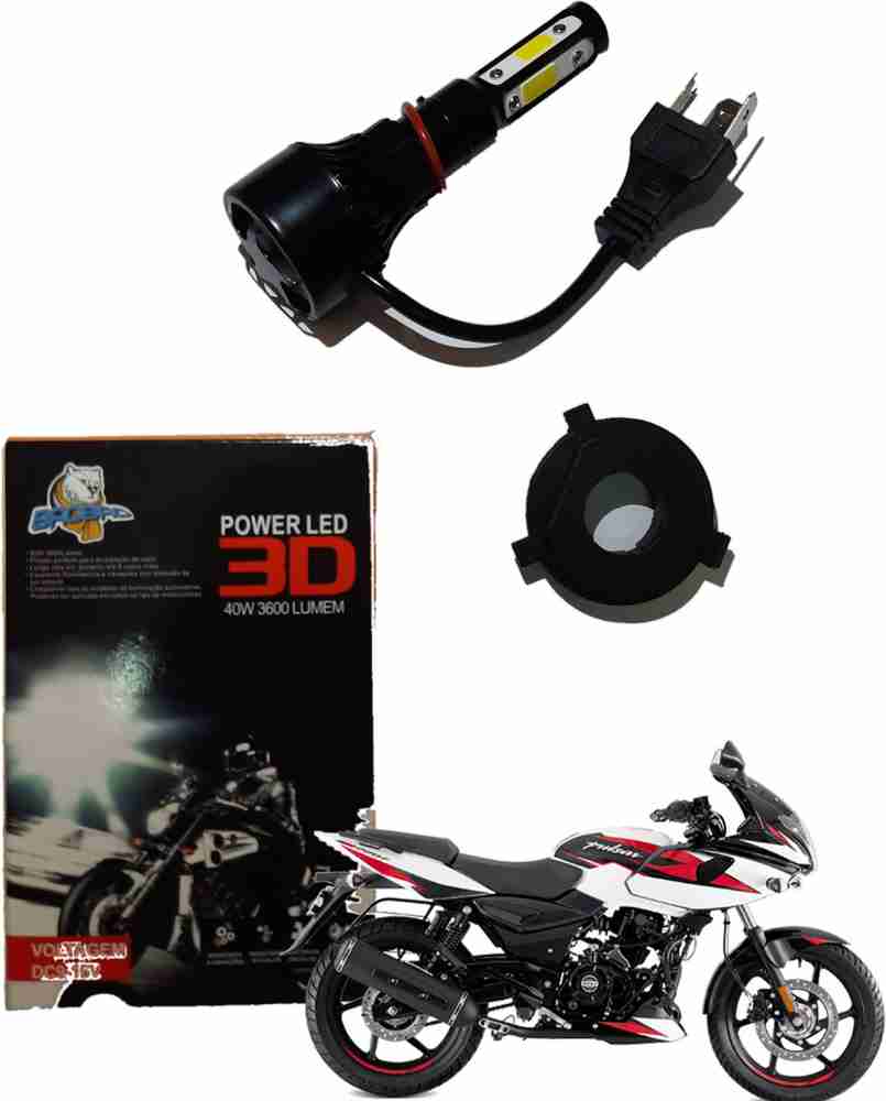 Pulsar 220 handle on sale holder bracket price