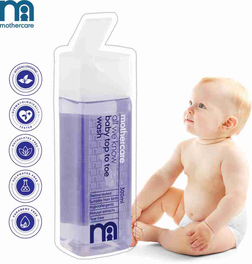 Mothercare All We Know Baby Top To Toe Wash 300ml: Buy Mothercare All We  Know Baby Top To Toe Wash 300ml at Low Price in India