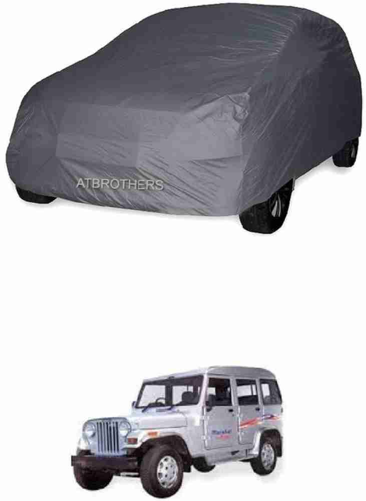 ATBROTHERS Car Cover For Nissan Armada 5.6 V8 7AT 4WD 390 HP