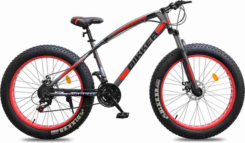 Cycle for boys under 5000 shop