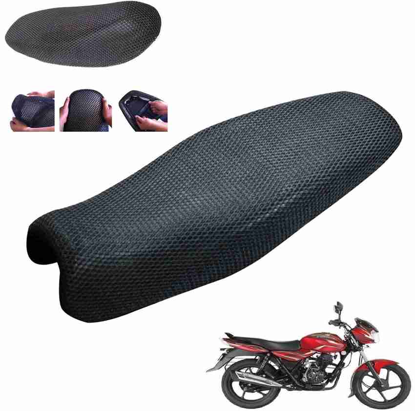 Discover bike store petrol tank
