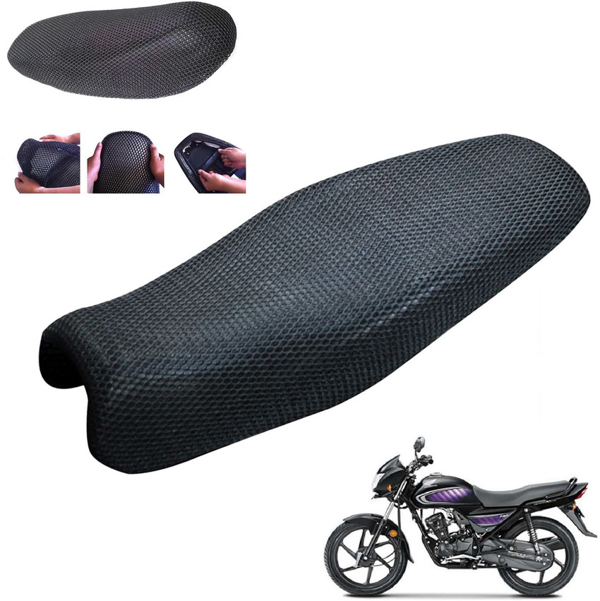 Dream yuga shop seat cover