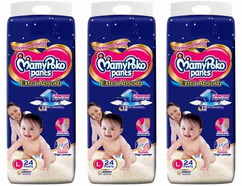 Mamy poko pants medium 72 clearance