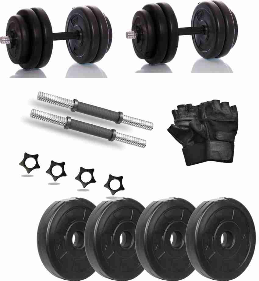 Workout equipment set deals