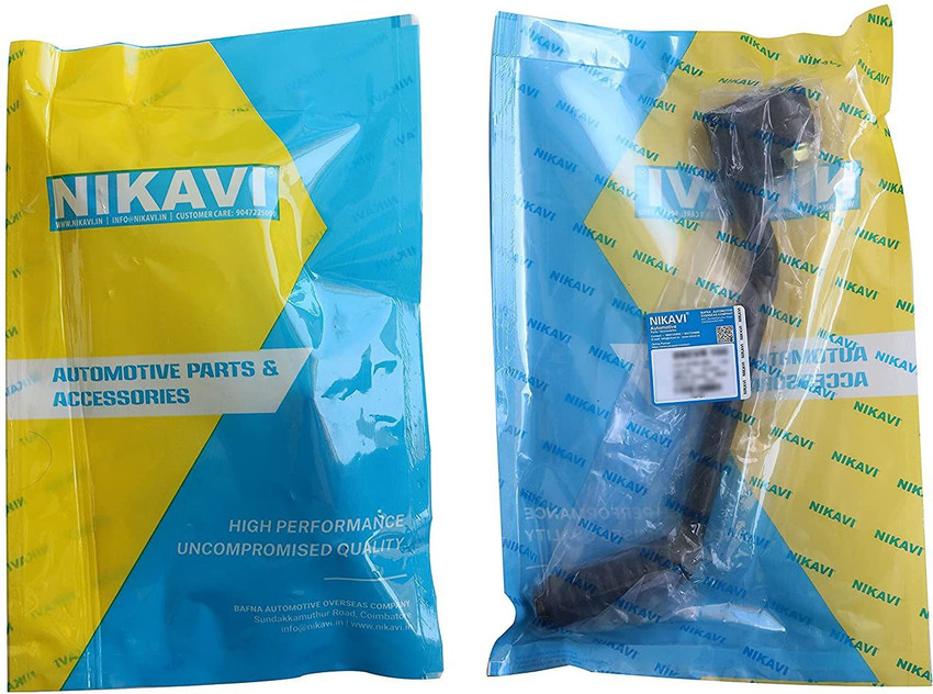 nikavi KLA07 Kick Lever Assembly Compatible for Discover 100 CC