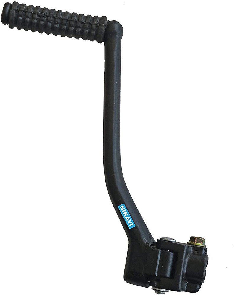 Splendor kick cheap lever price