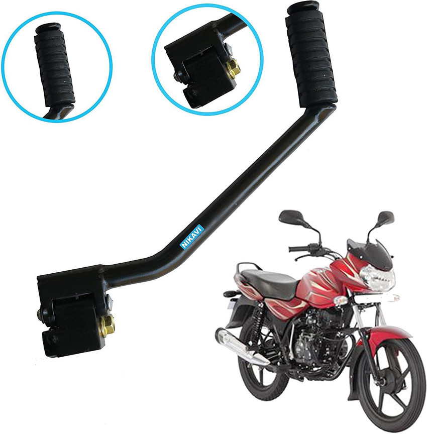 Discover on sale 100cc gear