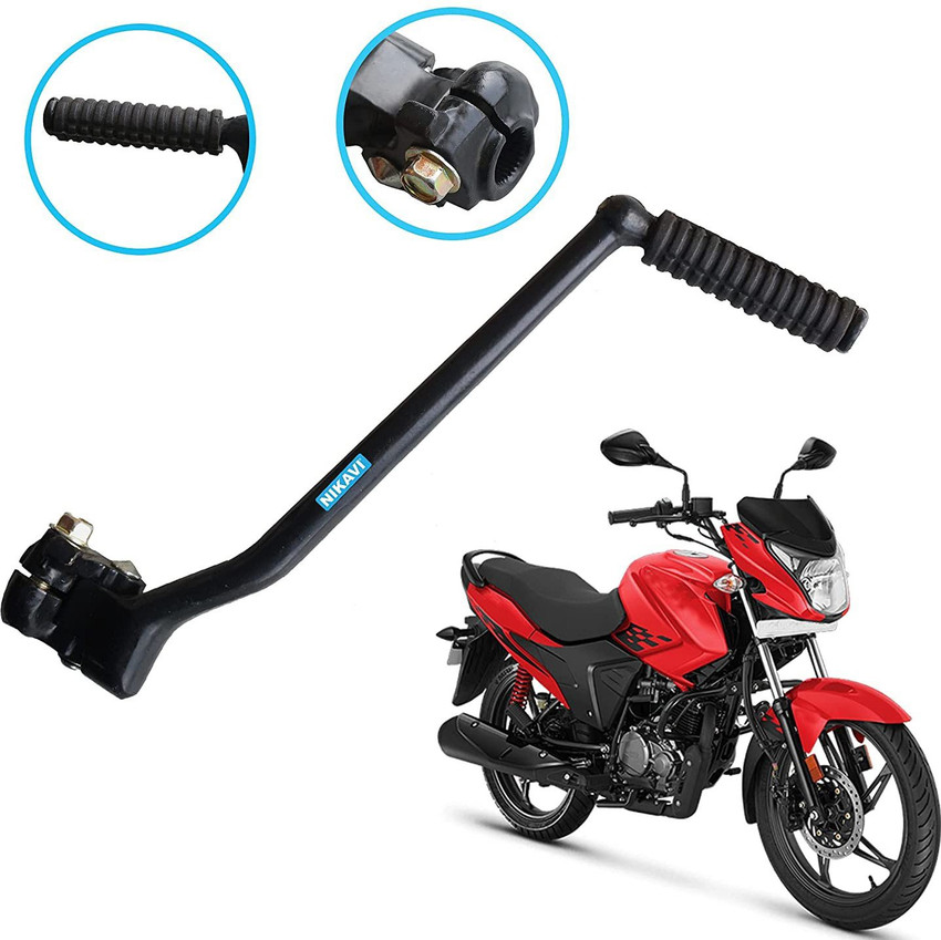 Hero glamour crank best sale price