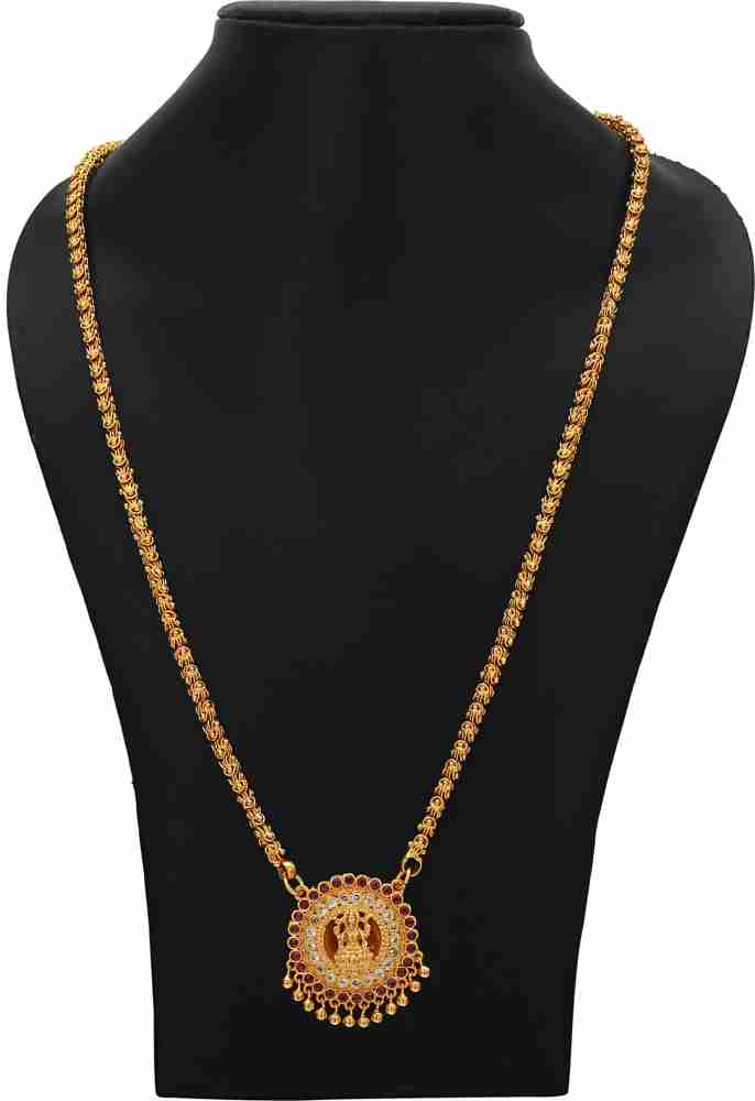 Radha's Creations Side Pendant Chain Necklace MEDIUM LENGTH 24