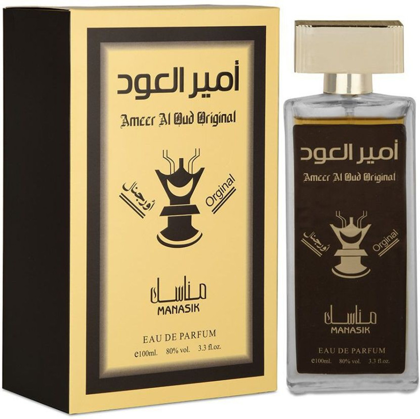 Al aoud hot sale