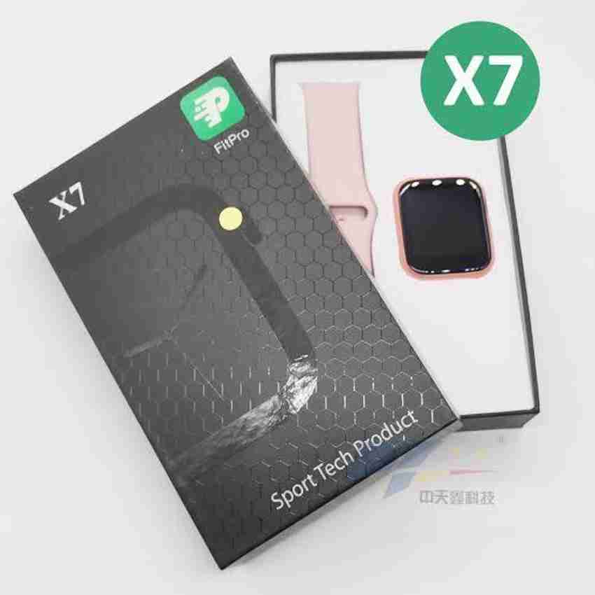 Fitpro x7 outlet