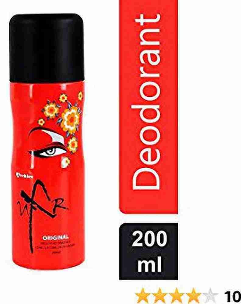 Archies aksar perfume cheap online