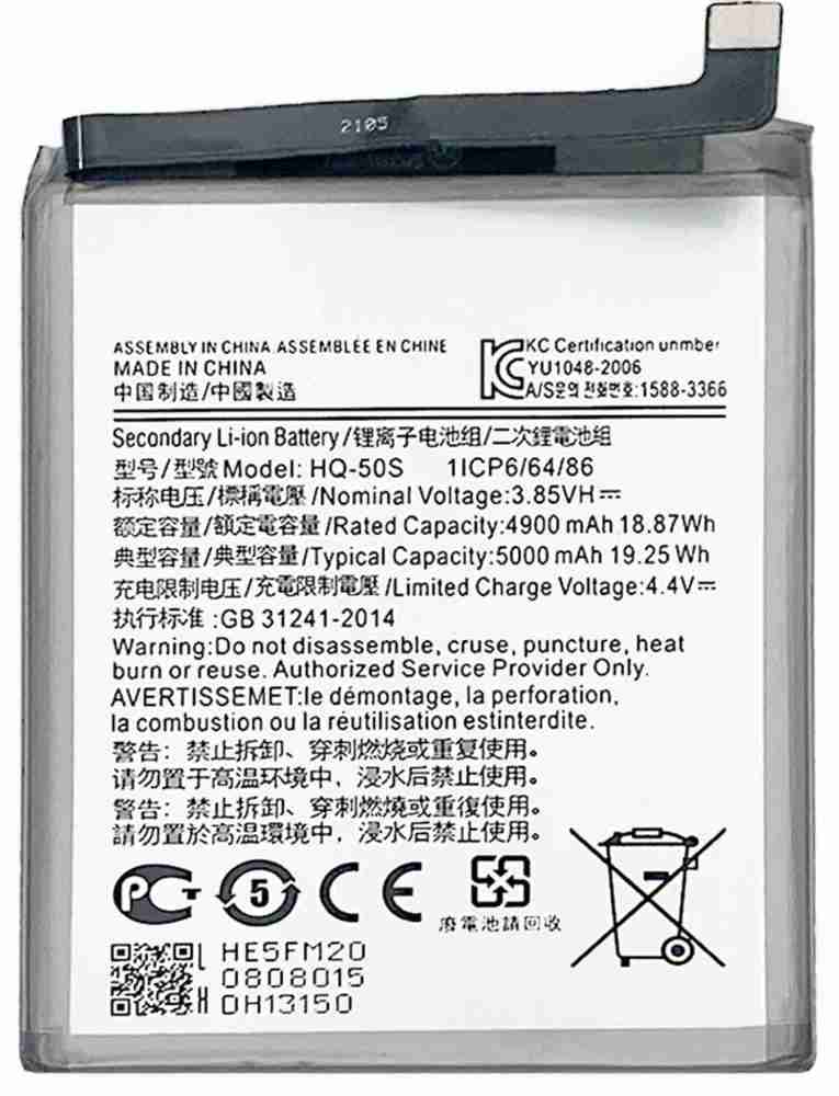 Where can i buy original best sale samsung battery