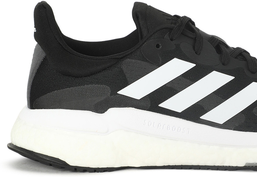 Solar adidas store