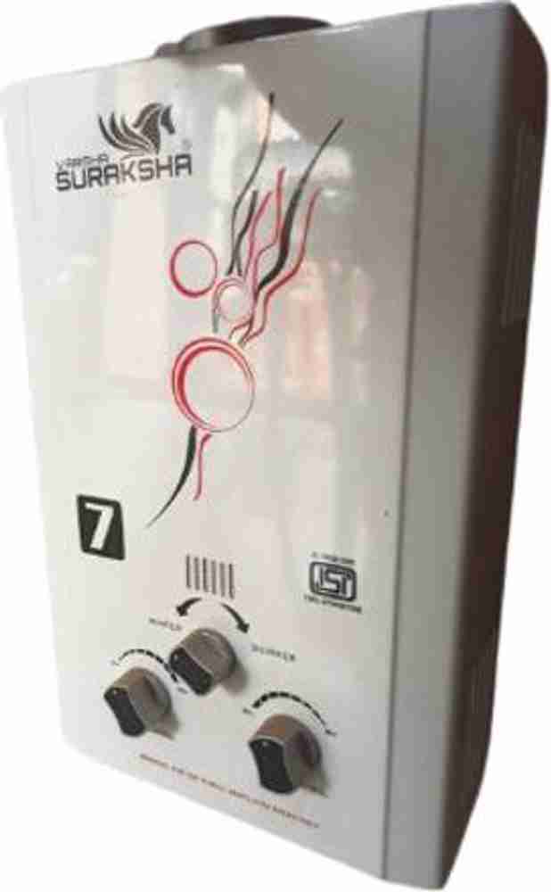 Suraksha 7 L Gas Water Geyser (Varsha Suraksa, White) Price in India - Buy  Suraksha 7 L Gas Water Geyser (Varsha Suraksa, White) online at Flipkart.com