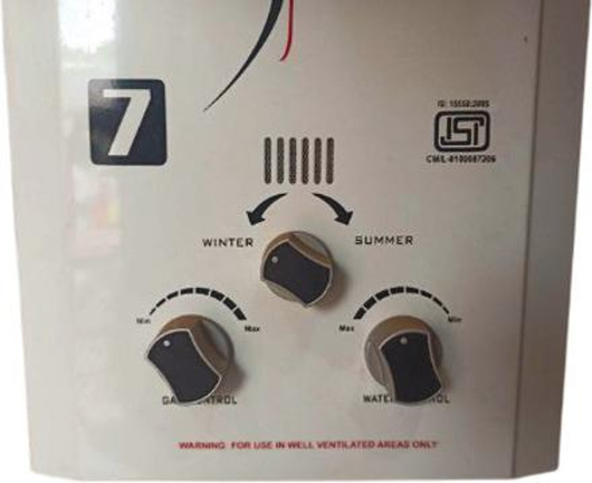 Suraksha 7 L Gas Water Geyser (Varsha Suraksa, White) Price in India - Buy  Suraksha 7 L Gas Water Geyser (Varsha Suraksa, White) online at Flipkart.com