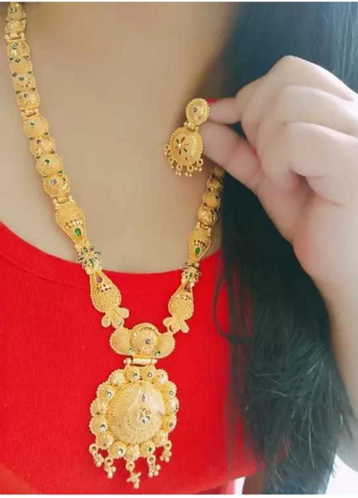 Shree hari gold hot sale plated jewellery with price