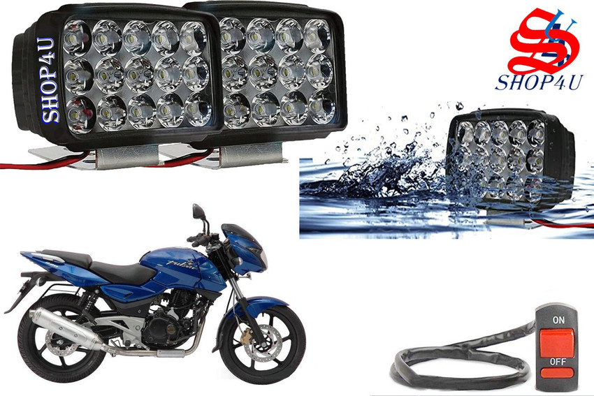 220s pulsar clearance