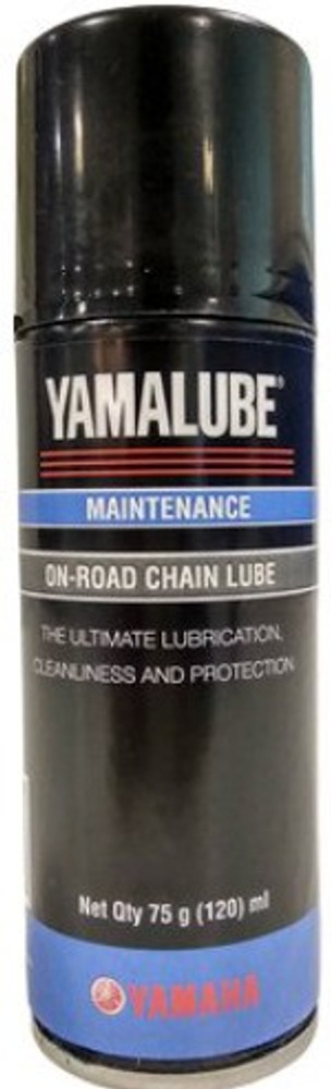 Yamalube chain lube price hotsell