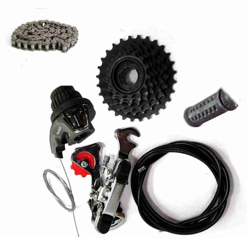 Cycle ka cheap gear set