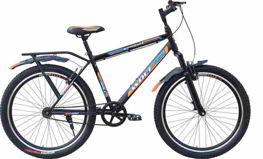 Sunbird shop cycle price