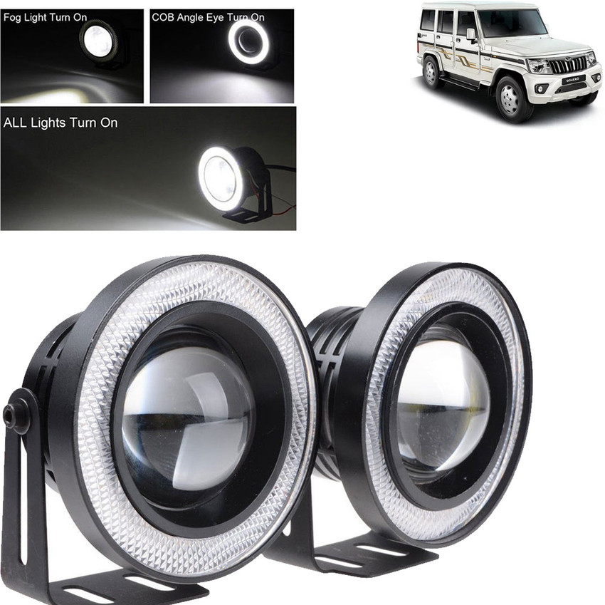 Bolero projector fog lamp best sale