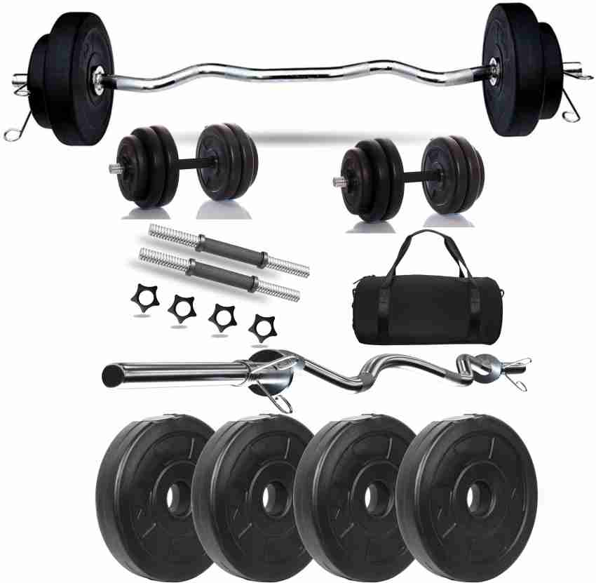 Gym Insane 3ft Curl rod with (8-22) KG weight Plates, gym accessories for home  workout set Dumbbell Kit Kit - Buy Gym Insane 3ft Curl rod with (8-22) KG  weight Plates, gym