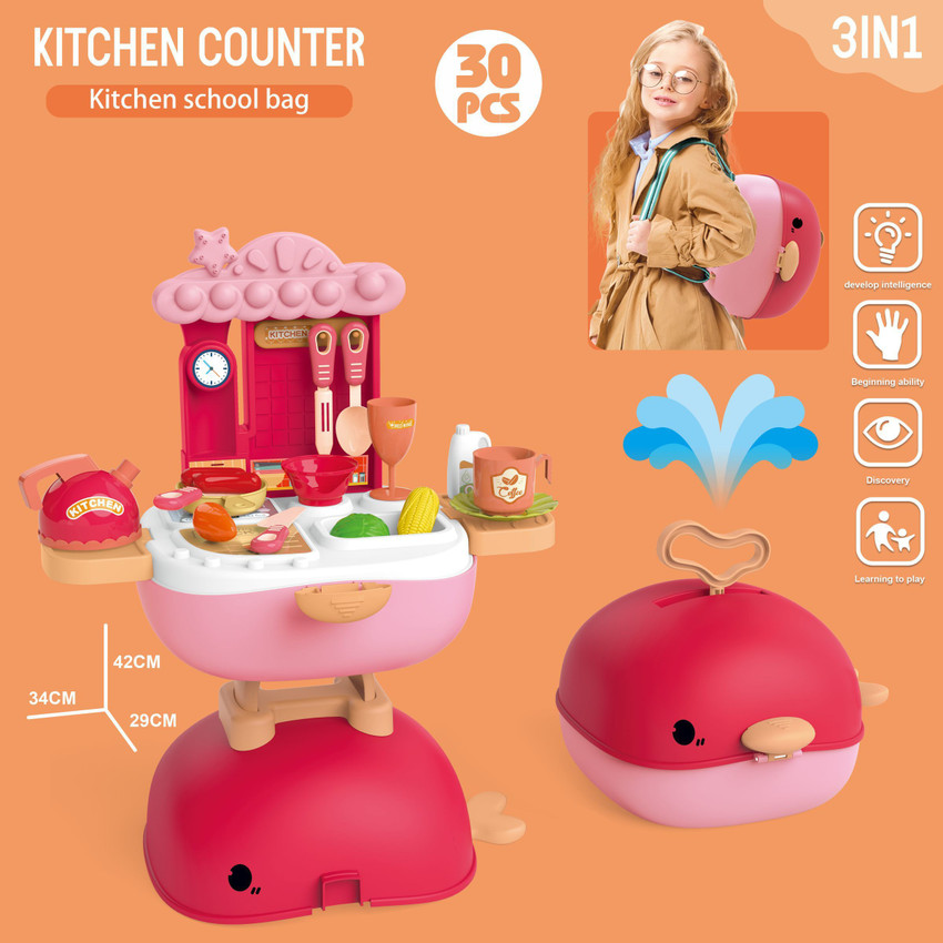 Webby kitchen set hotsell