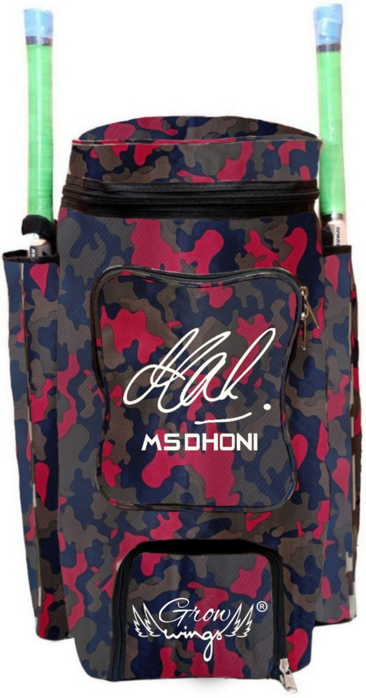 Flipkart kit clearance bag