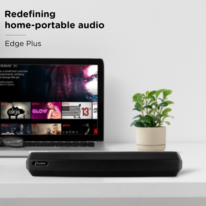 Lg pebble sound 2025