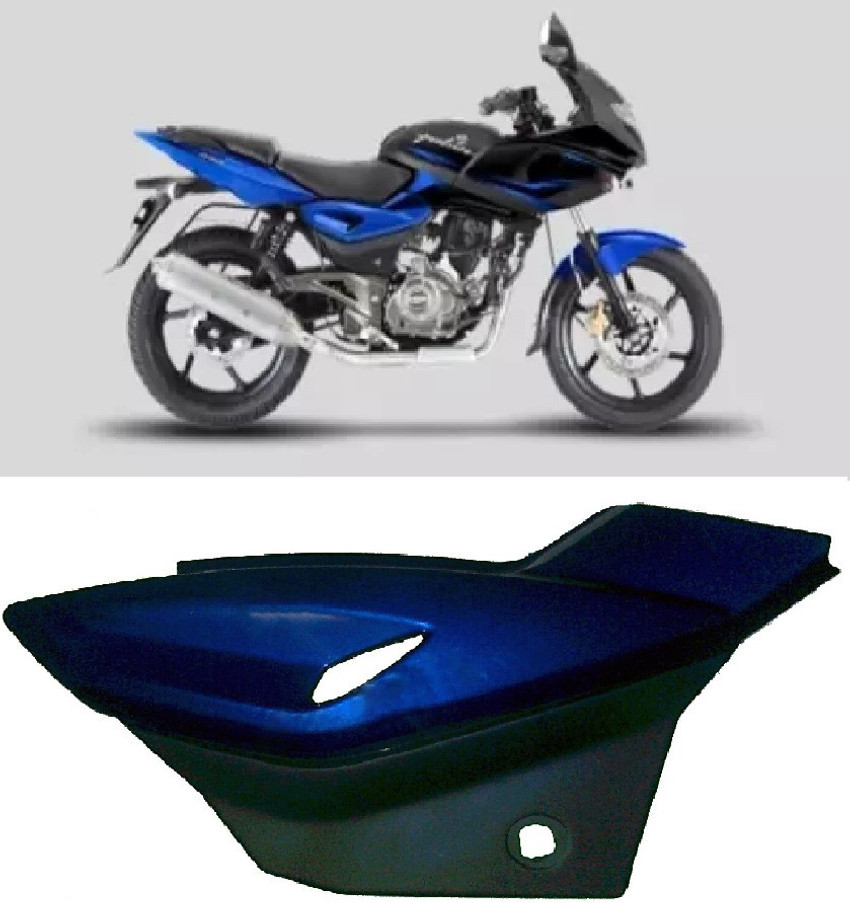 Pulsar 180 side shop panel price