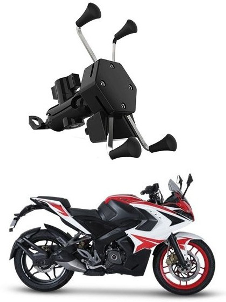 Pulsar rs 200 battery charger cheap