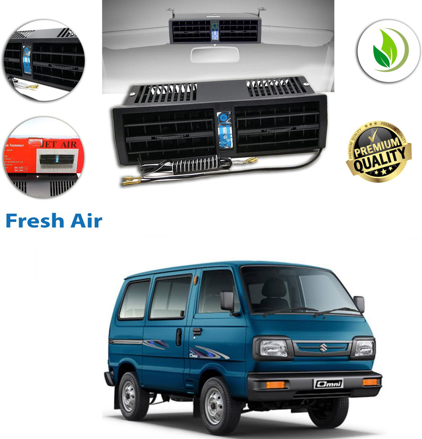 Maruti omni sale air cooler