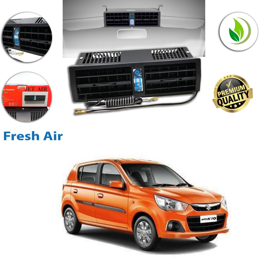 Alto 800 blower sales motor price