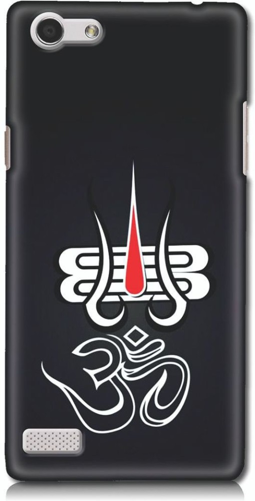 oppo a33f back cover flipkart