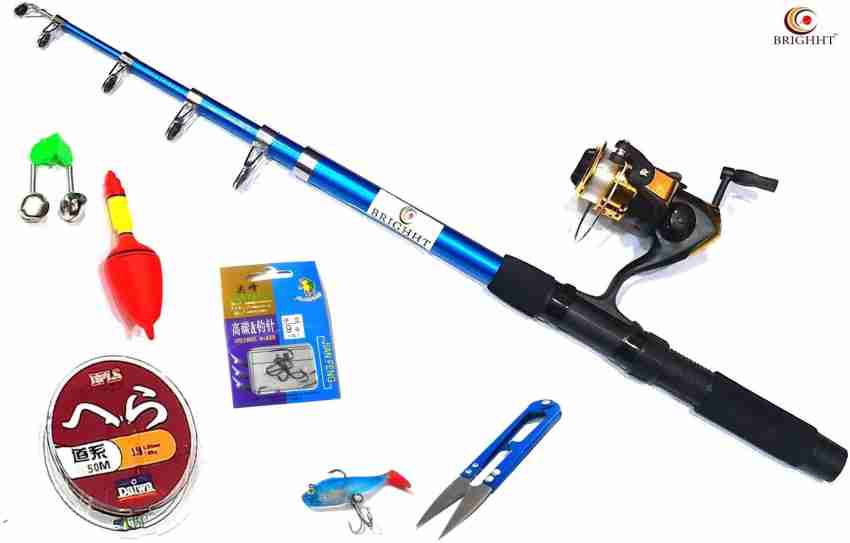Brighht Fancy 2.1m Fishing Rod With Reel Set CRB33 Multicolor Fishing Rod  Price in India - Buy Brighht Fancy 2.1m Fishing Rod With Reel Set CRB33  Multicolor Fishing Rod online at