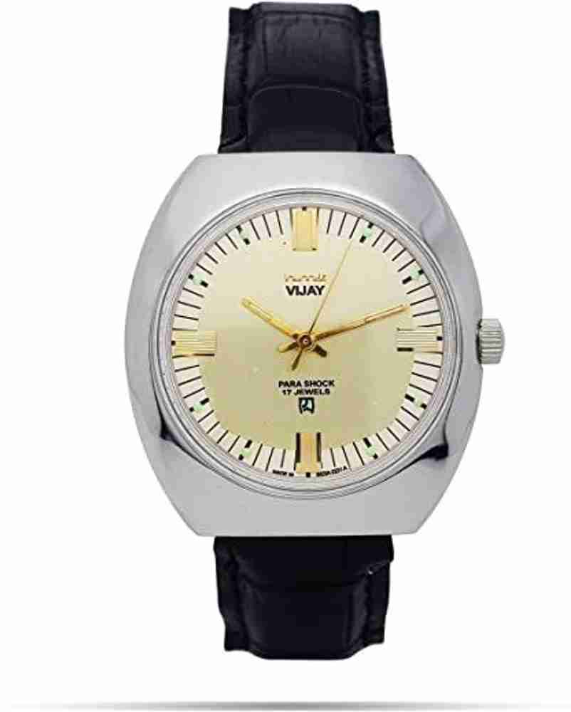 Hmt vijay para hotsell shock 17 jewels